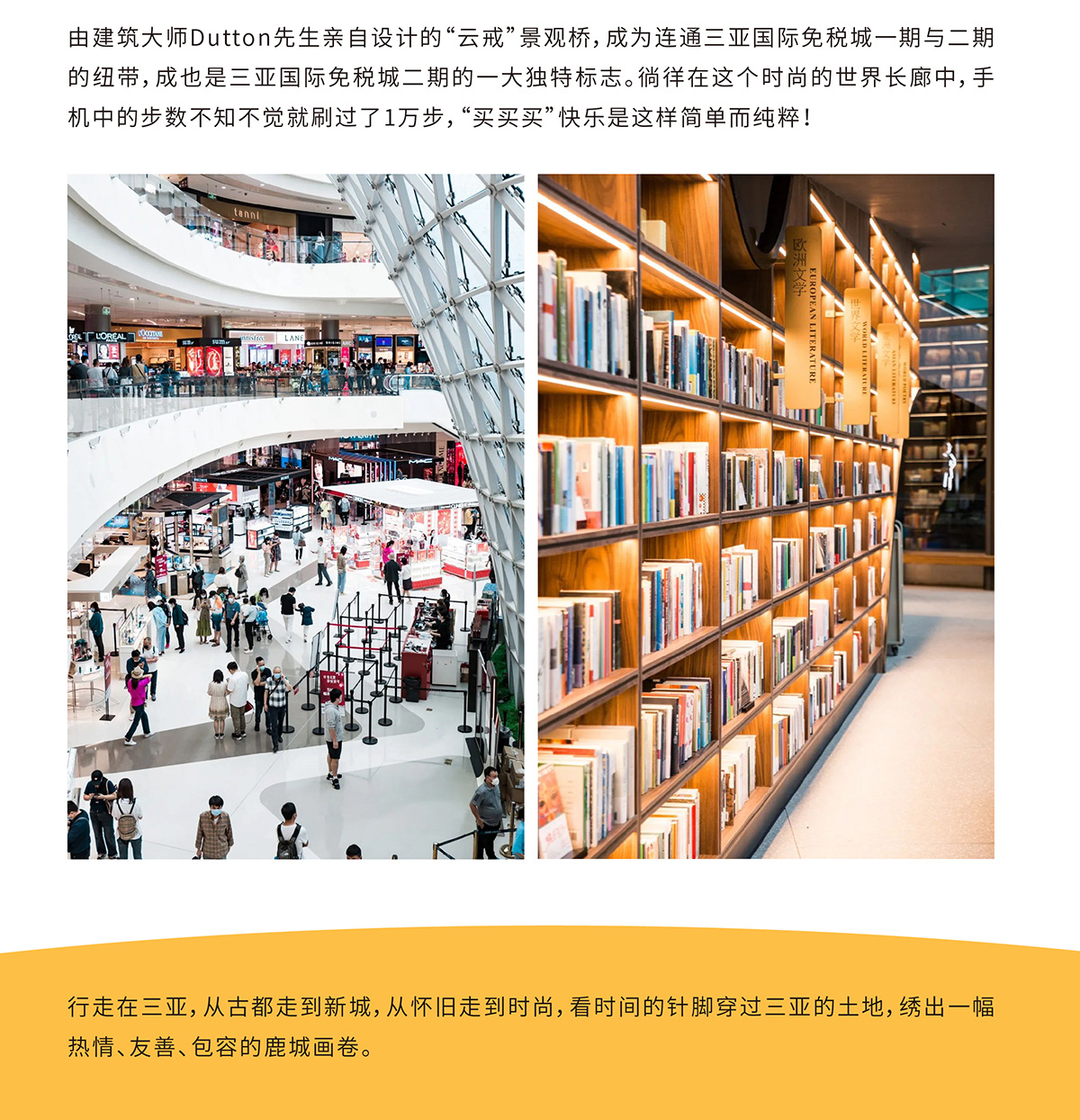 AC米兰(中国)体育官方网站-MILAN SPORTS