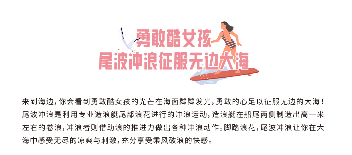 AC米兰(中国)体育官方网站-MILAN SPORTS