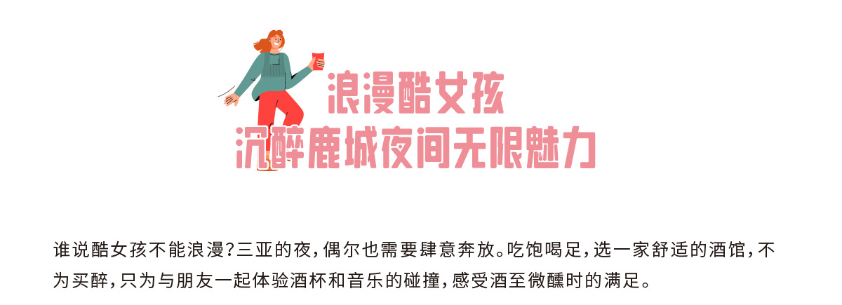 AC米兰(中国)体育官方网站-MILAN SPORTS