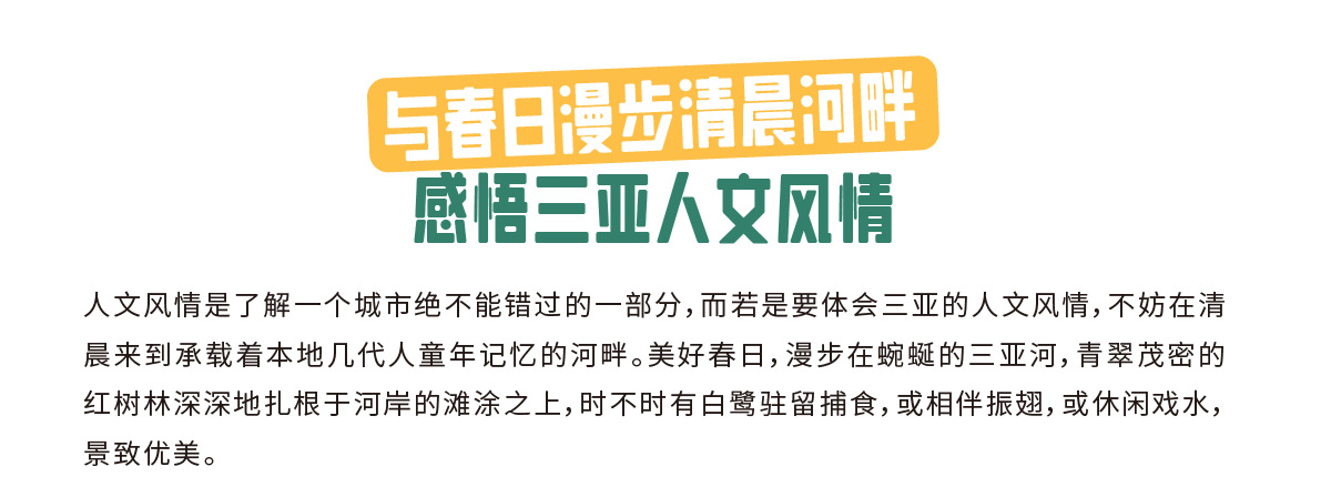 AC米兰(中国)体育官方网站-MILAN SPORTS