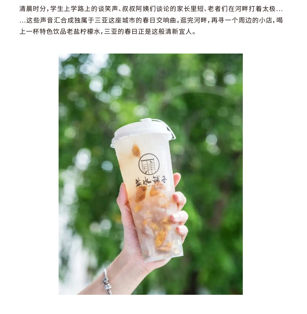 AC米兰(中国)体育官方网站-MILAN SPORTS
