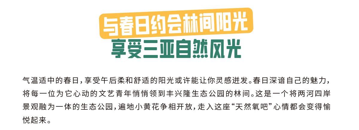 AC米兰(中国)体育官方网站-MILAN SPORTS