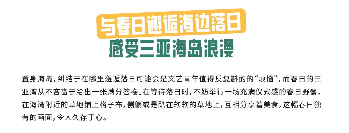 AC米兰(中国)体育官方网站-MILAN SPORTS