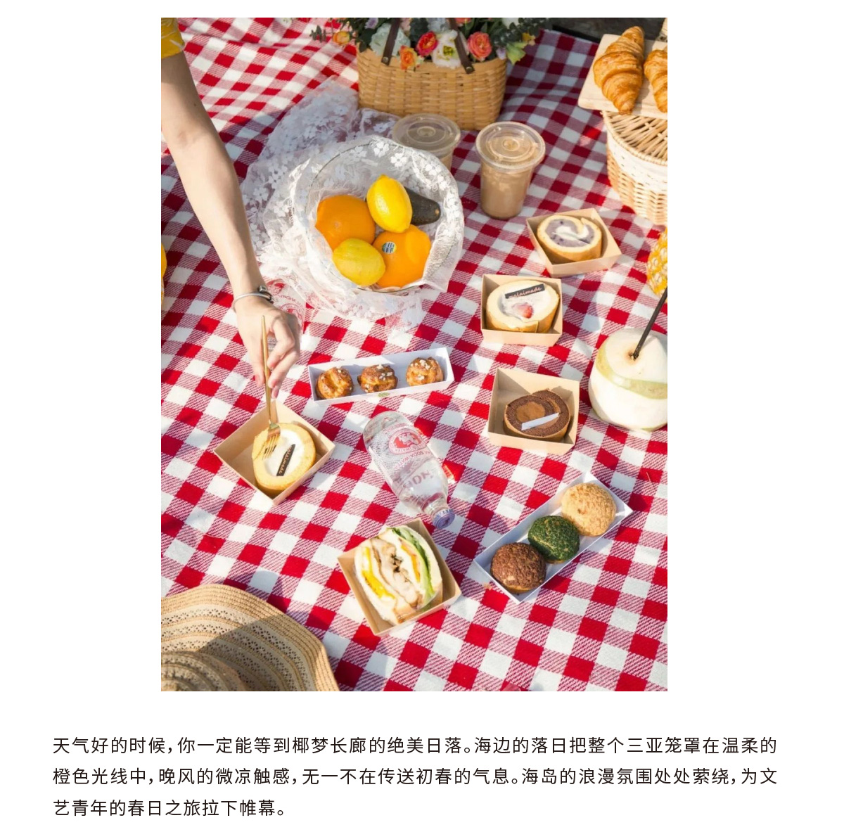 AC米兰(中国)体育官方网站-MILAN SPORTS