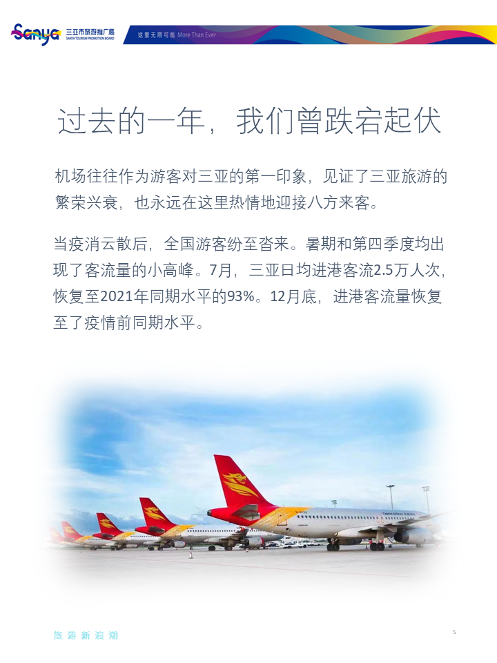 AC米兰(中国)体育官方网站-MILAN SPORTS