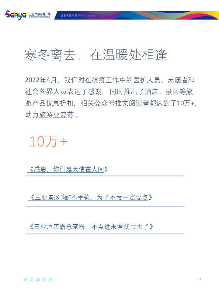 AC米兰(中国)体育官方网站-MILAN SPORTS