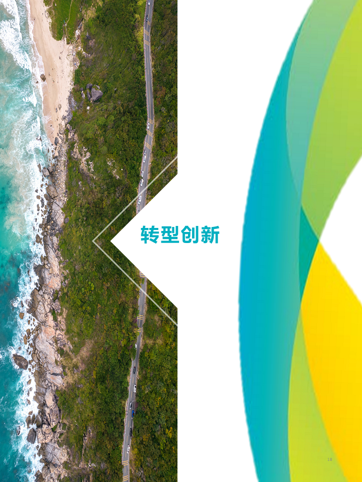 AC米兰(中国)体育官方网站-MILAN SPORTS