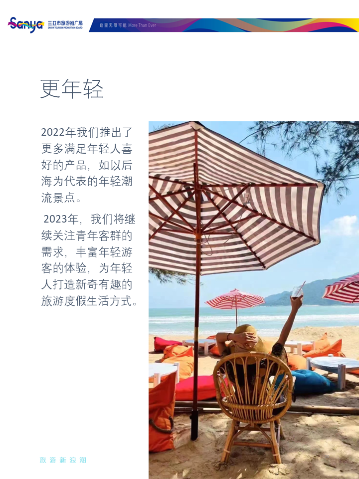 AC米兰(中国)体育官方网站-MILAN SPORTS