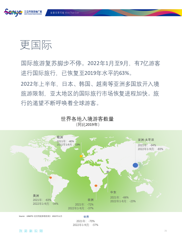 AC米兰(中国)体育官方网站-MILAN SPORTS