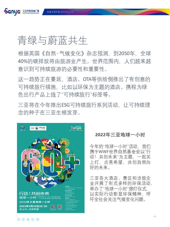 AC米兰(中国)体育官方网站-MILAN SPORTS