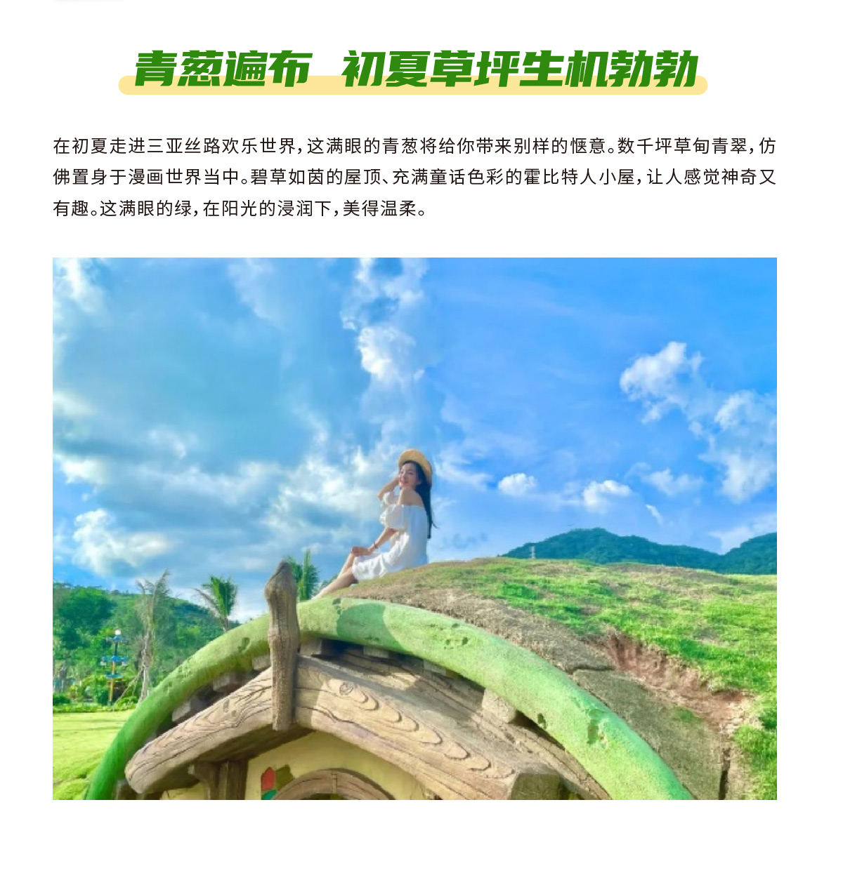 AC米兰(中国)体育官方网站-MILAN SPORTS