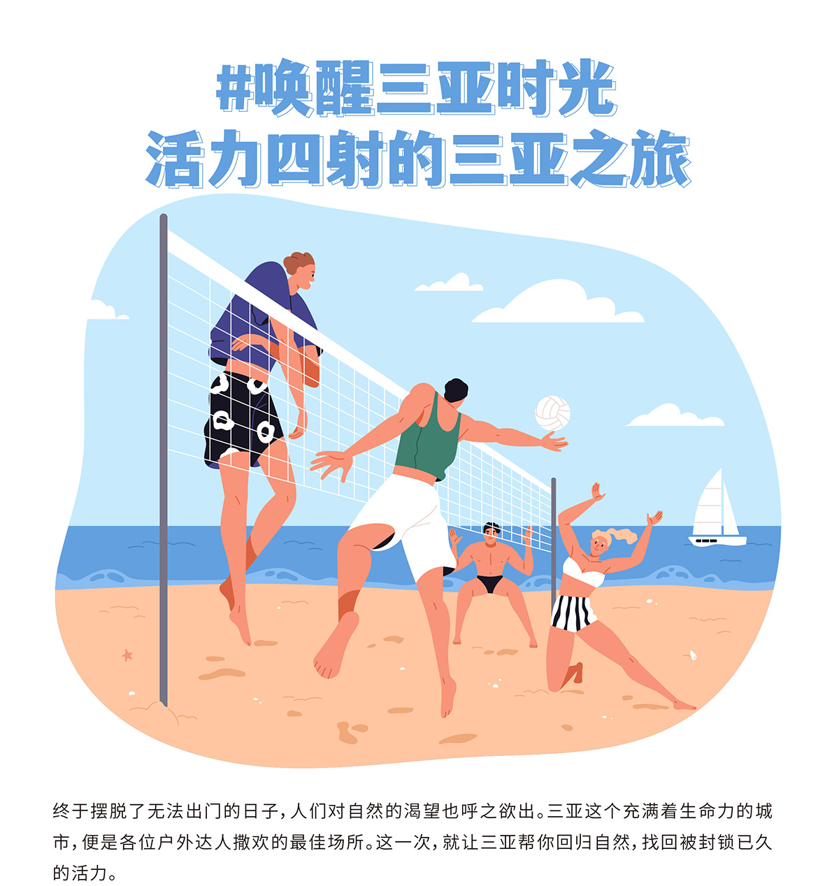 AC米兰(中国)体育官方网站-MILAN SPORTS