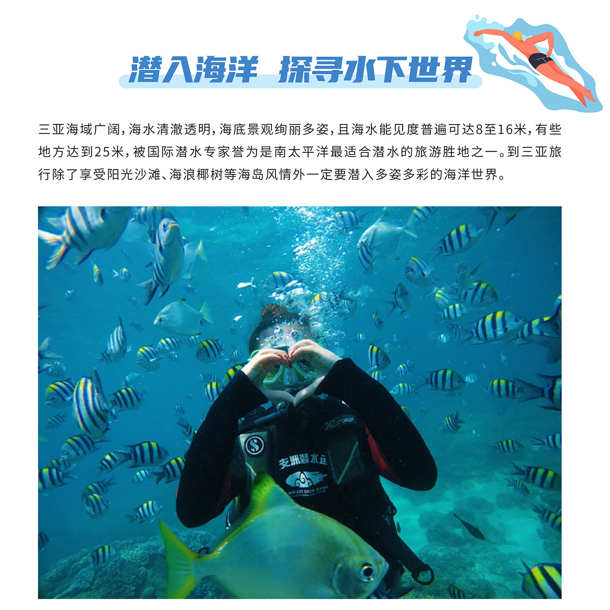 AC米兰(中国)体育官方网站-MILAN SPORTS