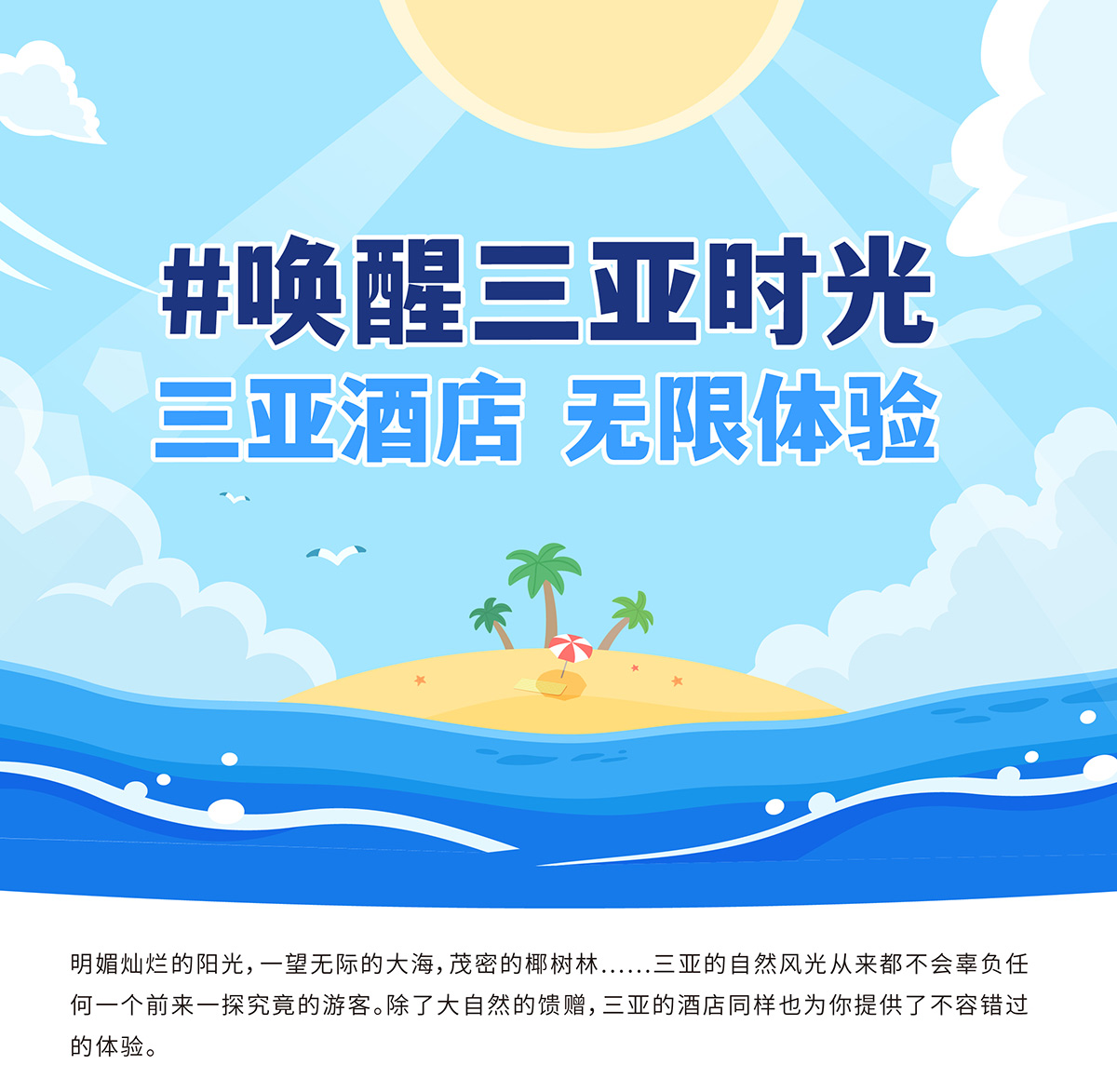 AC米兰(中国)体育官方网站-MILAN SPORTS
