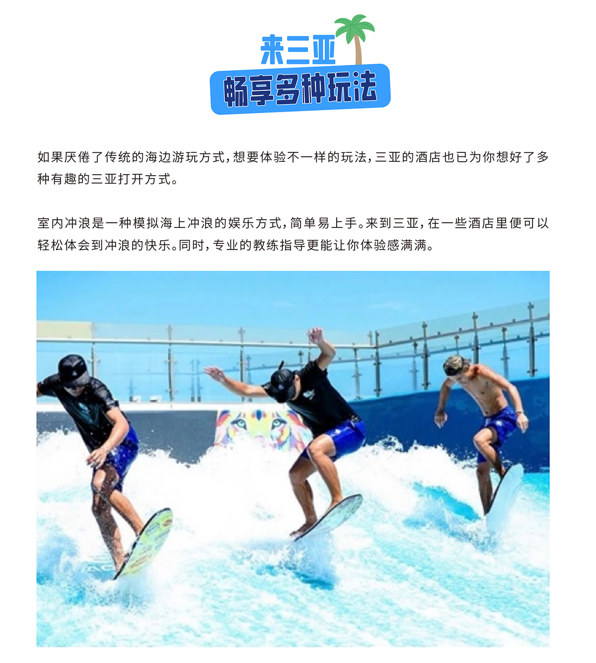 AC米兰(中国)体育官方网站-MILAN SPORTS