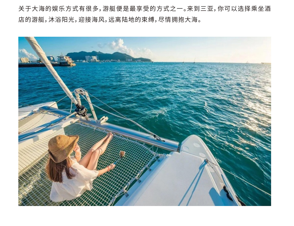 AC米兰(中国)体育官方网站-MILAN SPORTS