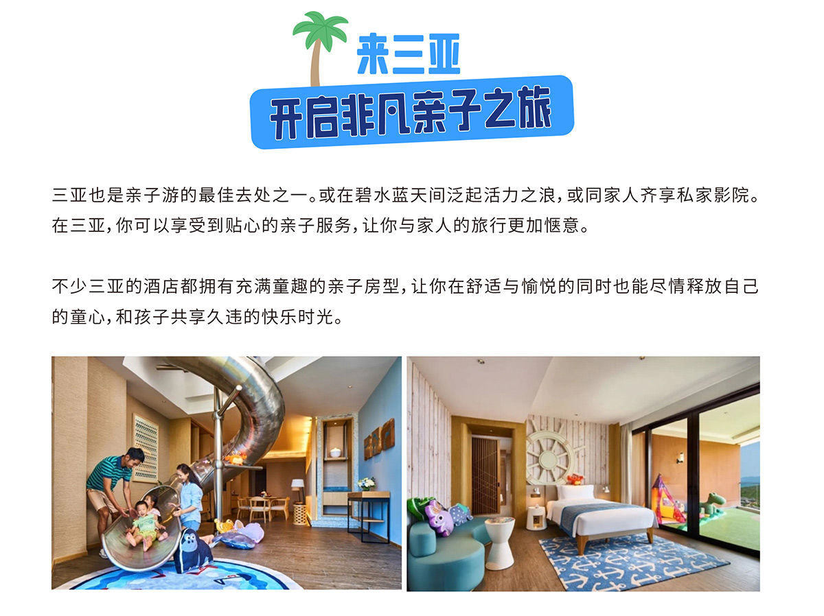 AC米兰(中国)体育官方网站-MILAN SPORTS