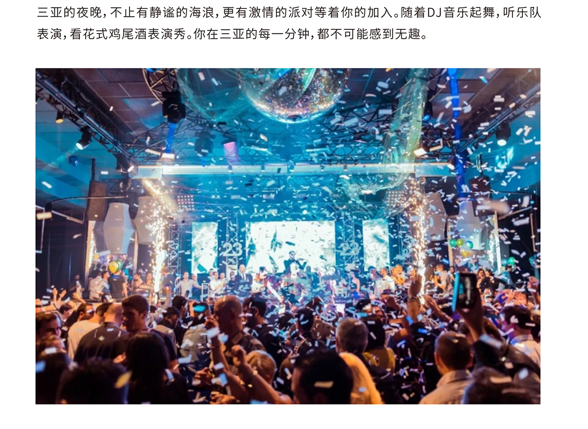 AC米兰(中国)体育官方网站-MILAN SPORTS