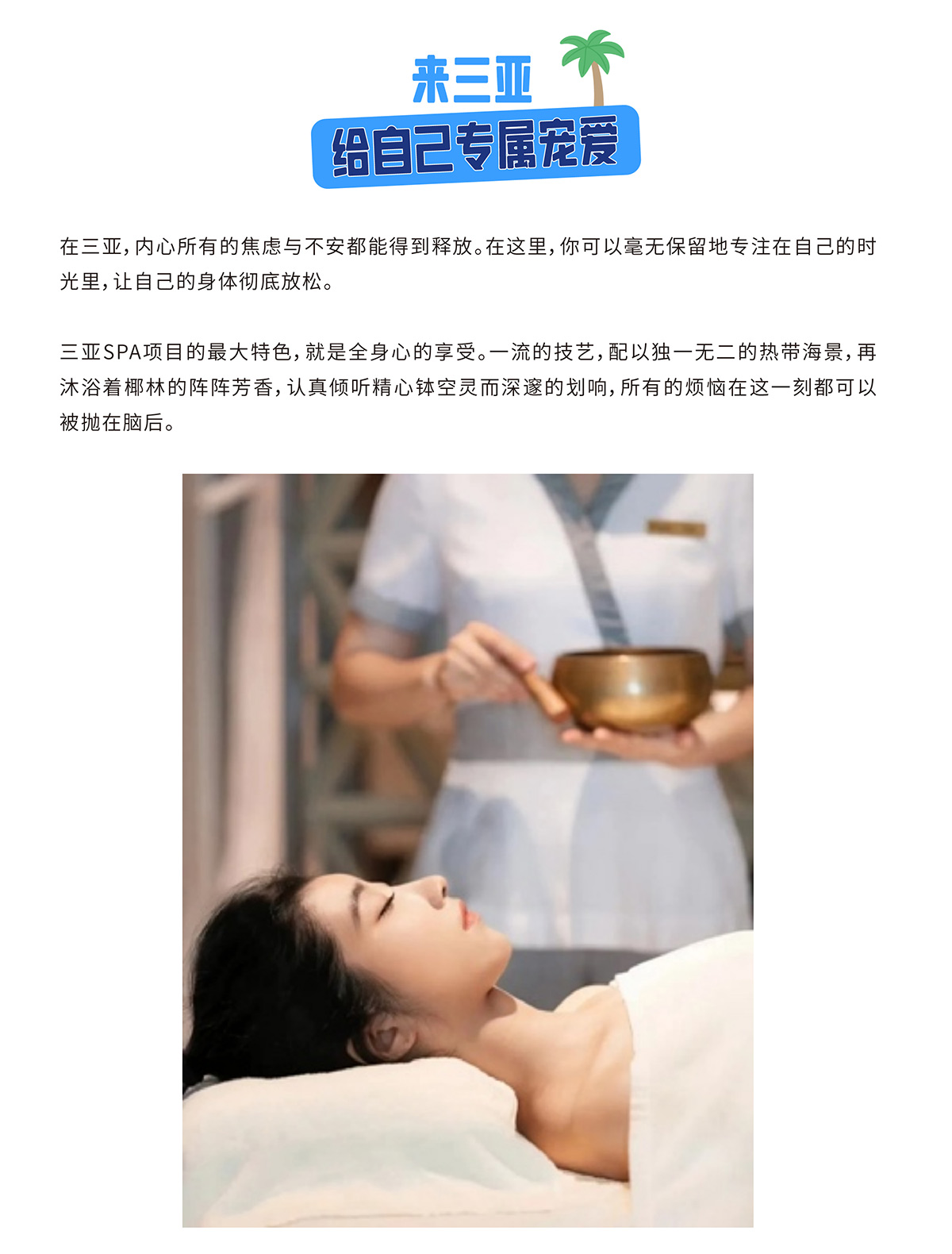 AC米兰(中国)体育官方网站-MILAN SPORTS