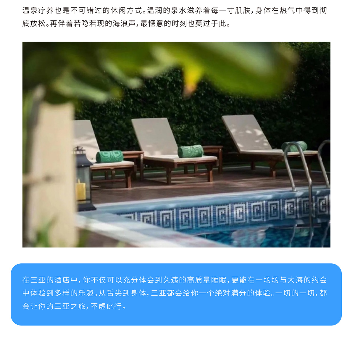 AC米兰(中国)体育官方网站-MILAN SPORTS