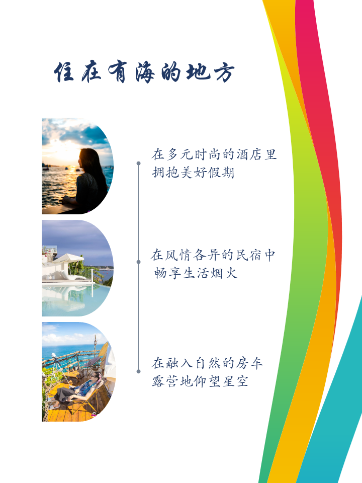 AC米兰(中国)体育官方网站-MILAN SPORTS