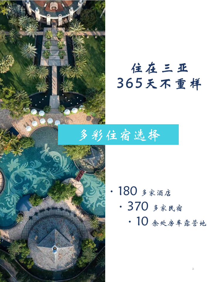 AC米兰(中国)体育官方网站-MILAN SPORTS