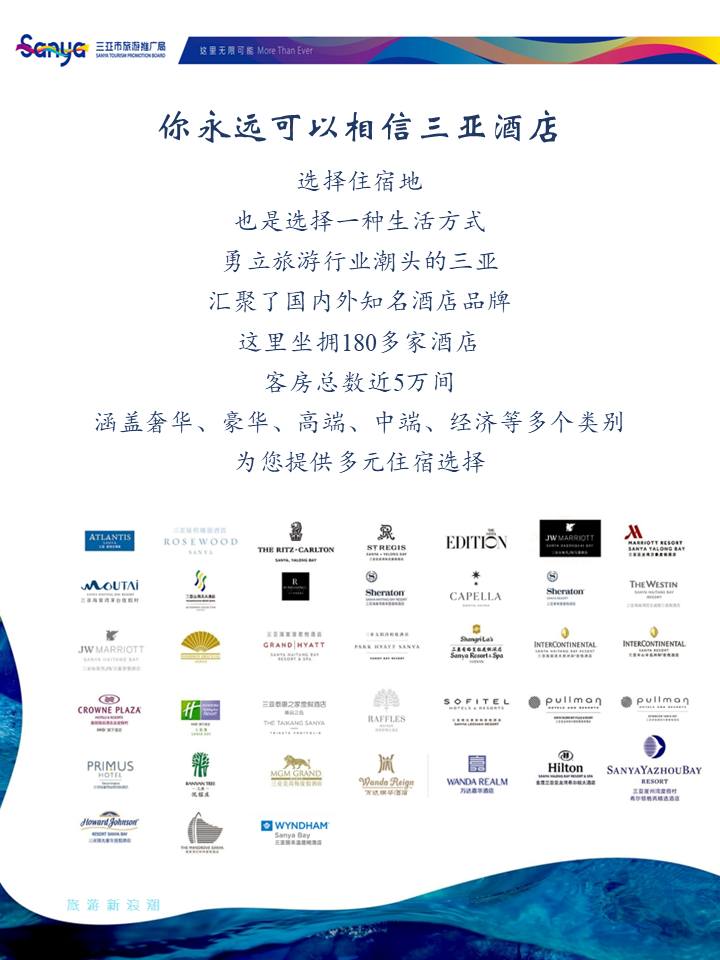AC米兰(中国)体育官方网站-MILAN SPORTS