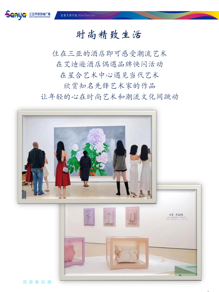 AC米兰(中国)体育官方网站-MILAN SPORTS