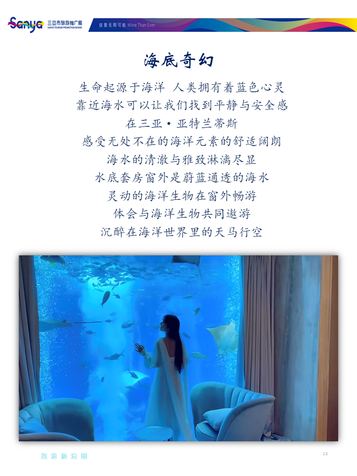 AC米兰(中国)体育官方网站-MILAN SPORTS