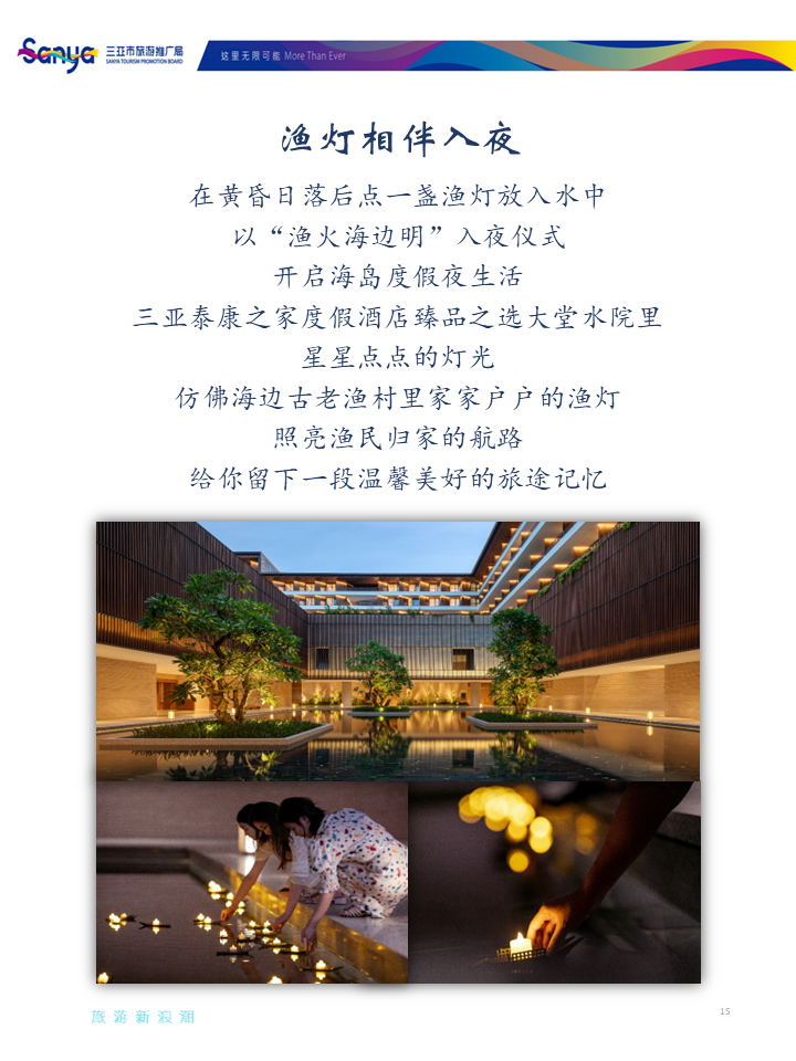 AC米兰(中国)体育官方网站-MILAN SPORTS