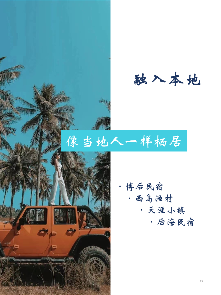 AC米兰(中国)体育官方网站-MILAN SPORTS