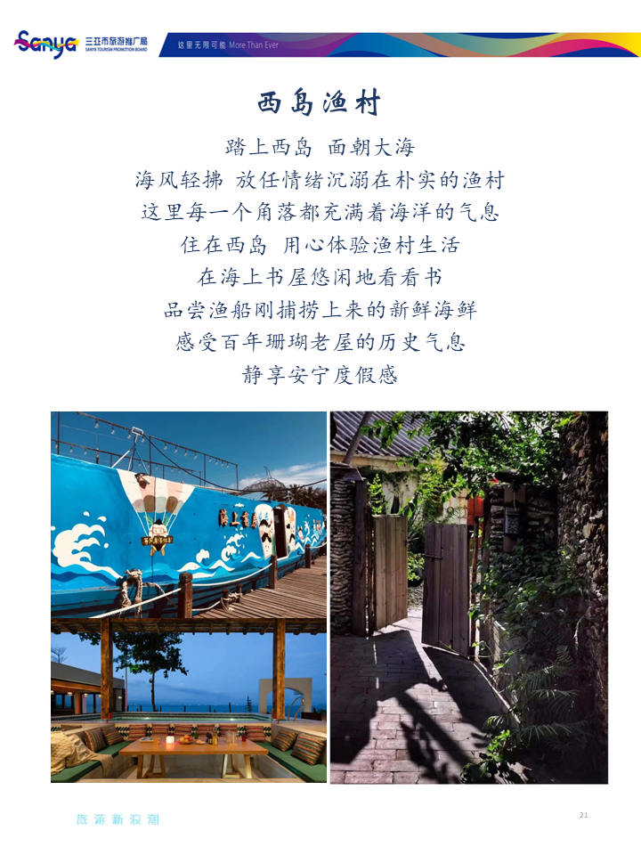AC米兰(中国)体育官方网站-MILAN SPORTS