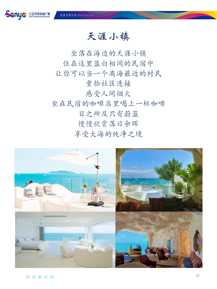 AC米兰(中国)体育官方网站-MILAN SPORTS