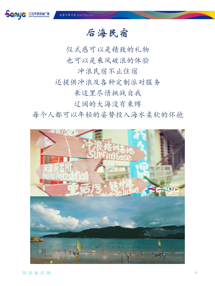 AC米兰(中国)体育官方网站-MILAN SPORTS