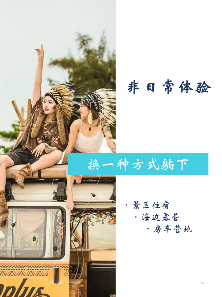 AC米兰(中国)体育官方网站-MILAN SPORTS