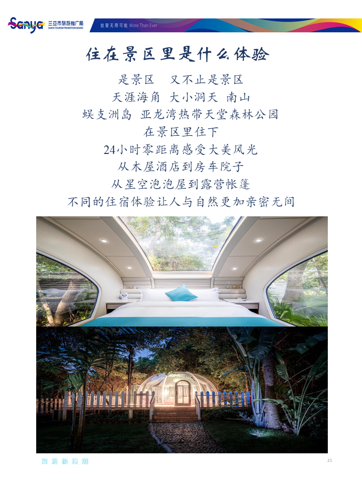 AC米兰(中国)体育官方网站-MILAN SPORTS