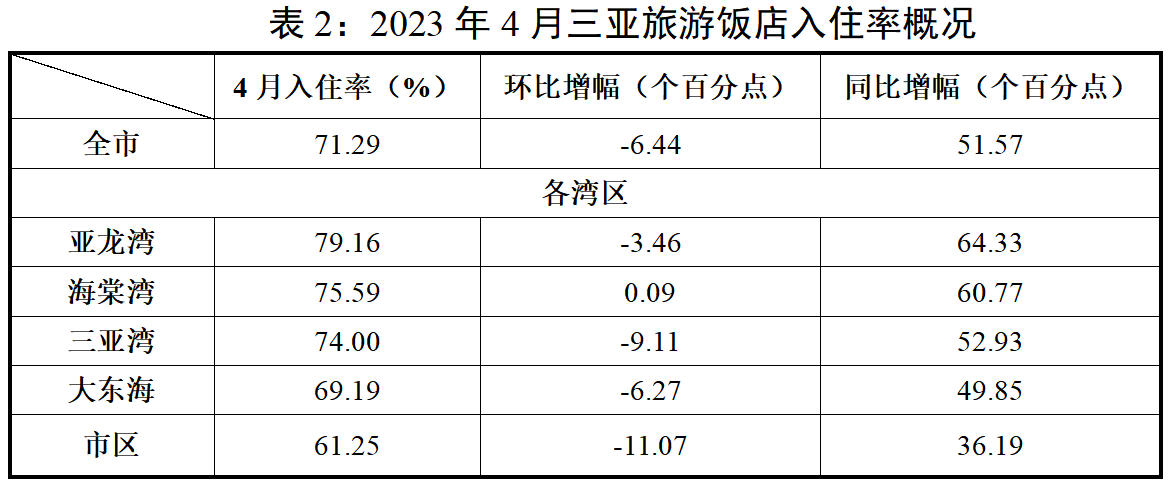 AC米兰(中国)体育官方网站-MILAN SPORTS