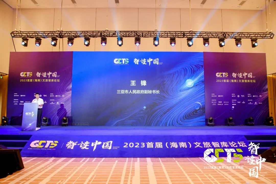 AC米兰(中国)体育官方网站-MILAN SPORTS