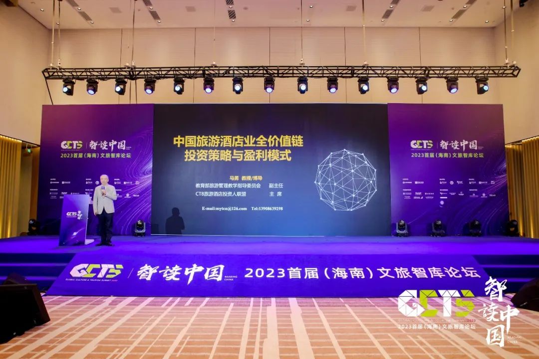 AC米兰(中国)体育官方网站-MILAN SPORTS