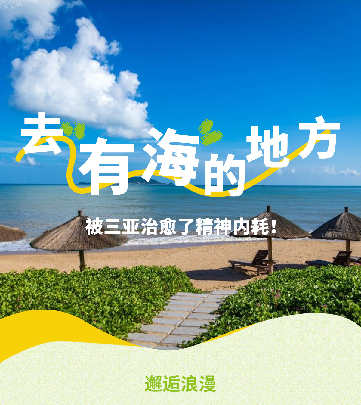 AC米兰(中国)体育官方网站-MILAN SPORTS
