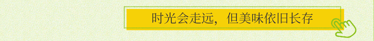 AC米兰(中国)体育官方网站-MILAN SPORTS