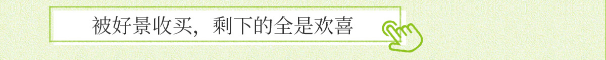 AC米兰(中国)体育官方网站-MILAN SPORTS