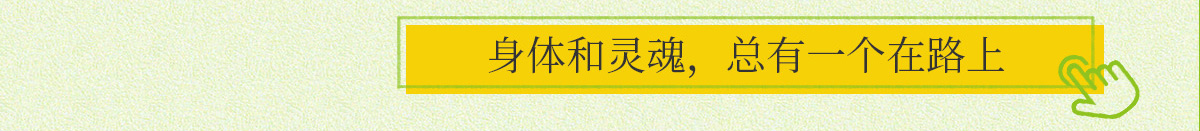 AC米兰(中国)体育官方网站-MILAN SPORTS