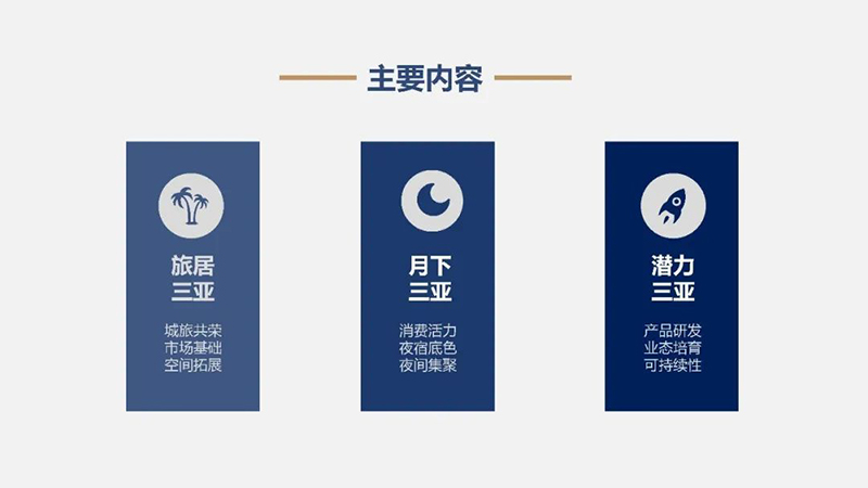 AC米兰(中国)体育官方网站-MILAN SPORTS