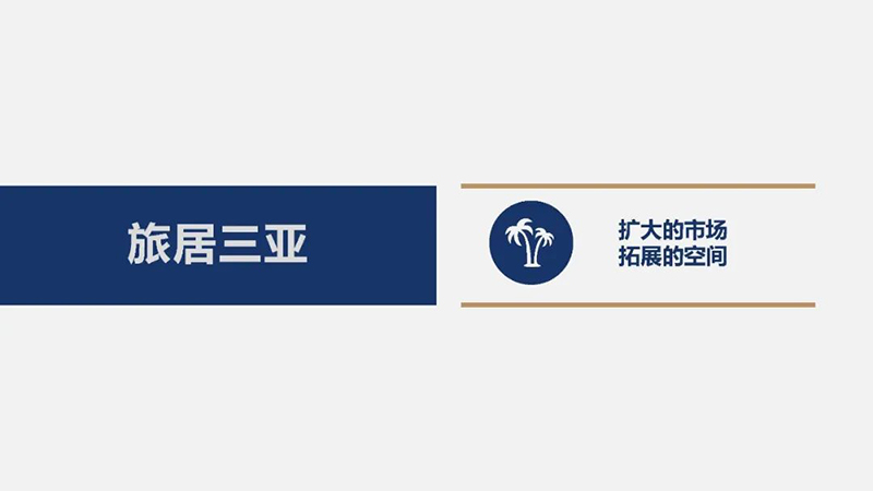 AC米兰(中国)体育官方网站-MILAN SPORTS