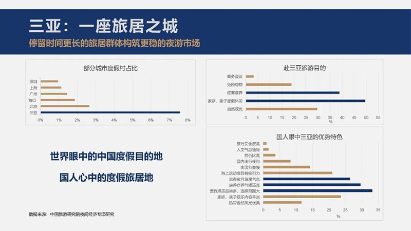 AC米兰(中国)体育官方网站-MILAN SPORTS