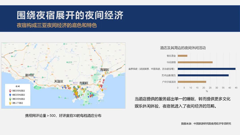 AC米兰(中国)体育官方网站-MILAN SPORTS