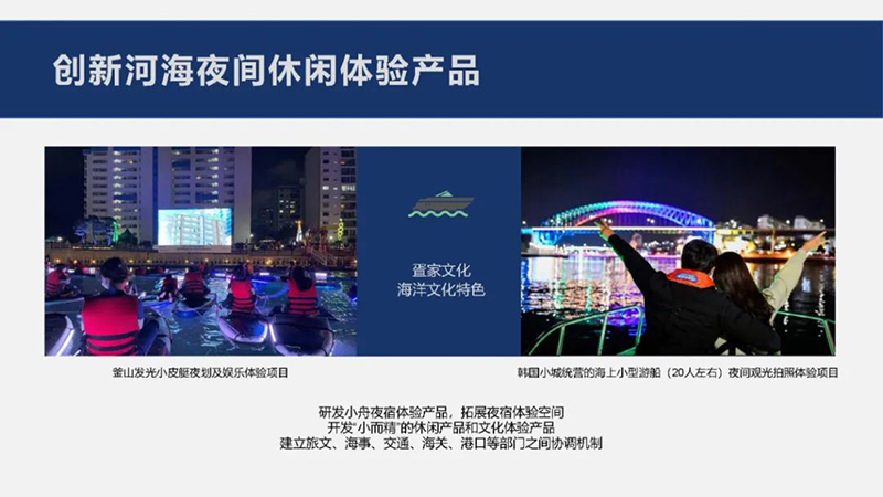 AC米兰(中国)体育官方网站-MILAN SPORTS