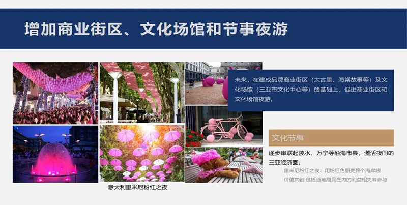 AC米兰(中国)体育官方网站-MILAN SPORTS
