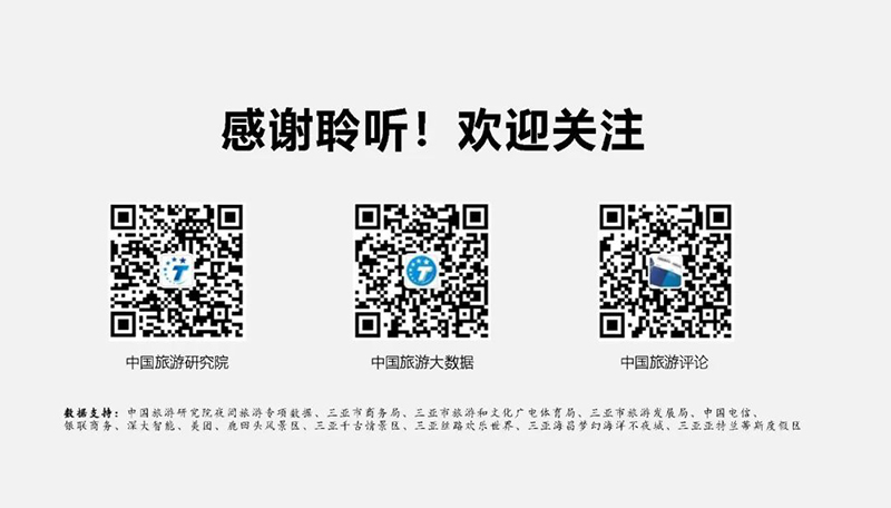 AC米兰(中国)体育官方网站-MILAN SPORTS
